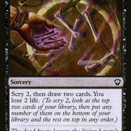 Read the Bones [Dominaria United Commander]