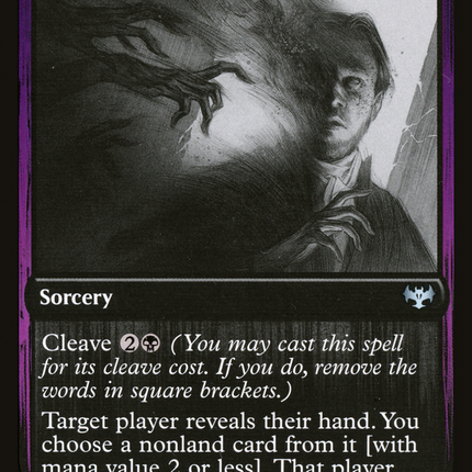 Dread Fugue [Innistrad: Double Feature]