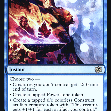 Urza's Command [The Brothers' War Promos] Prerelease Foil