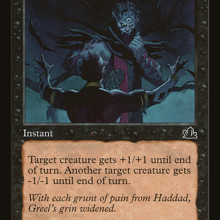 Steal Strength (Retro) [The List]