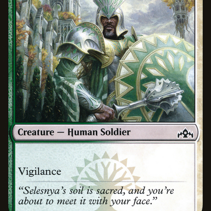 Vernadi Shieldmate [Guilds of Ravnica]