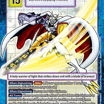 Omnimon [BT5-086] (Across Time Box Promo) [Battle of Omni Promos]