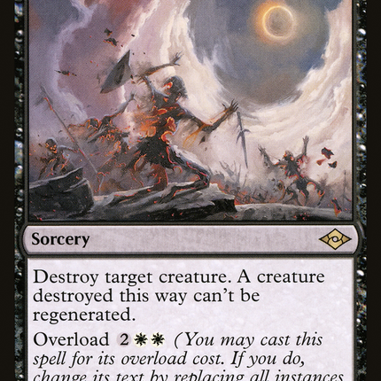 Damn [Modern Horizons 2]