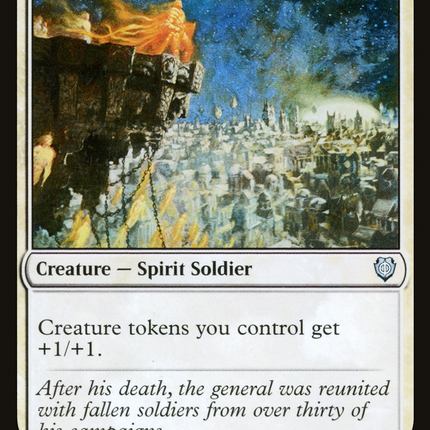 Phantom General [Phyrexia: All Will Be One Commander]