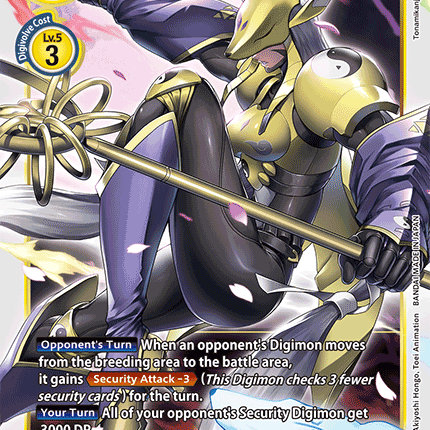 Sakuyamon [BT5-044] [Battle of Omni]