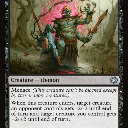 Gurmag Rakshasa [Tarkir: Dragonstorm] Foil