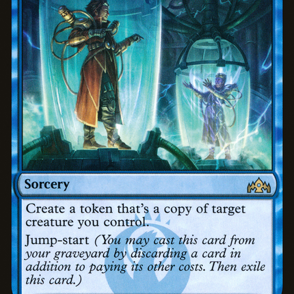 Quasiduplicate [Guilds of Ravnica]