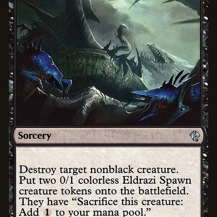 Corpsehatch [The List]