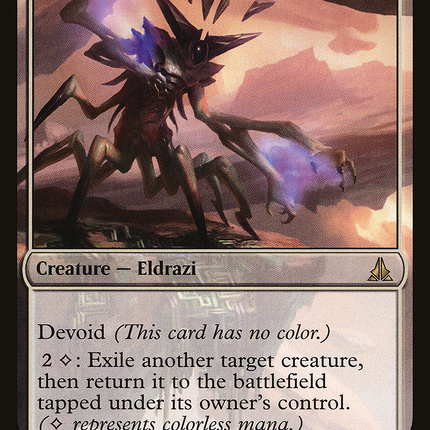 Eldrazi Displacer (devoid) [Oath of the Gatewatch]