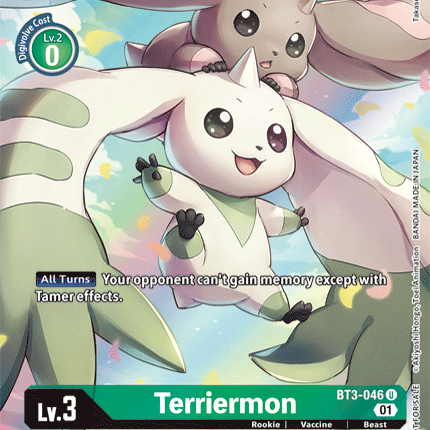 Terriermon [BT3-046] (1-Year Anniversary Box Topper) [Promotional Cards]