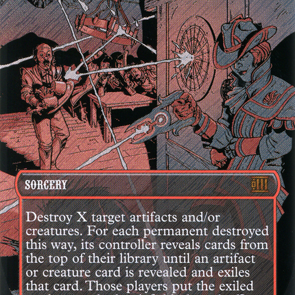 Indomitable Creativity (Borderless) [Breaking News] Textured Foil