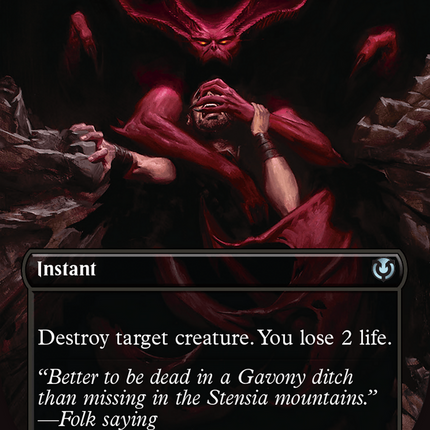 Infernal Grasp (Borderless) [Innistrad Remastered]
