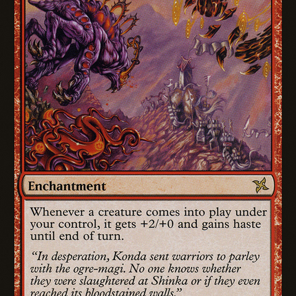 In the Web of War [Betrayers of Kamigawa]