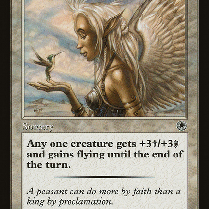 Angelic Blessing (Retro) [The List]