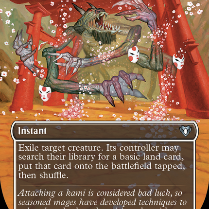 Path to Exile (Borderless) [Commander Masters]