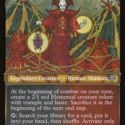 Lagomos, Hand of Hatred (Showcase) [Dominaria United] Textured Foil