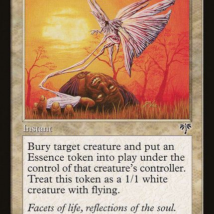 Afterlife (Retro) [The List]
