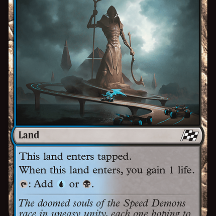 Dismal Backwater [Aetherdrift]