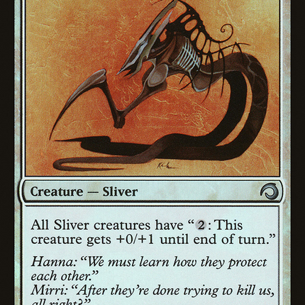 Armor Sliver [Premium Deck Series: Slivers] Foil