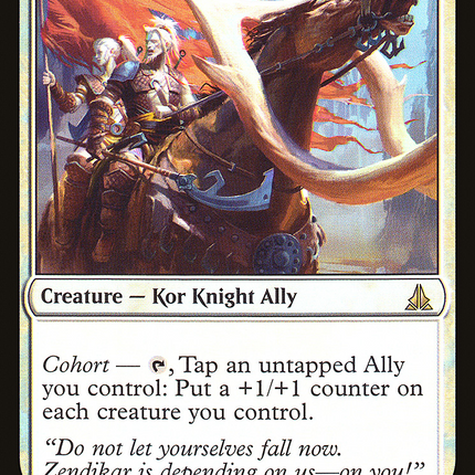 Munda's Vanguard [Oath of the Gatewatch Promos] Foil