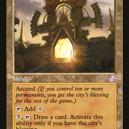 Arch of Orazca (Retro) [Time Spiral Remastered]