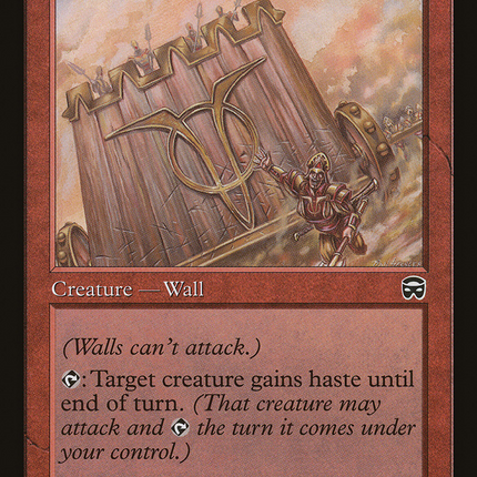Battle Rampart [Mercadian Masques]