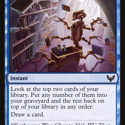 Curate [Strixhaven: School of Mages]