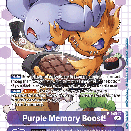 Purple Memory Boost! [P-040] (Box Promotion Pack - Next Adventure) [Promotional Cards]