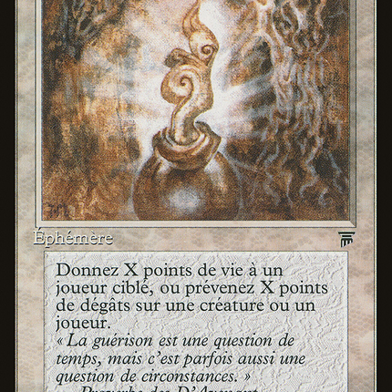 Alabaster Potion - Potion d'albâtre  [Renaissance]