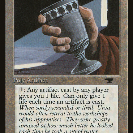 Urza's Chalice [Antiquities]