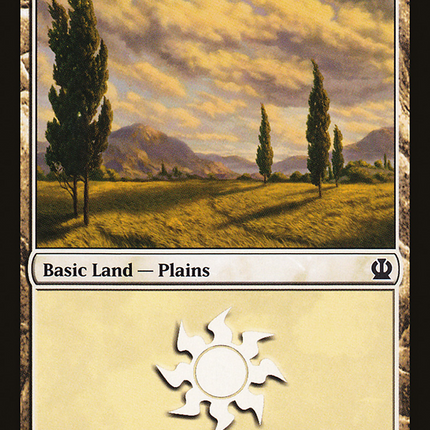 Plains (233) [Theros]