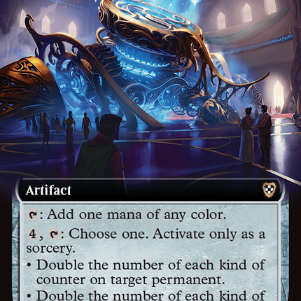 Aetheric Amplifier (Extended Art) [Commander: Aetherdrift]