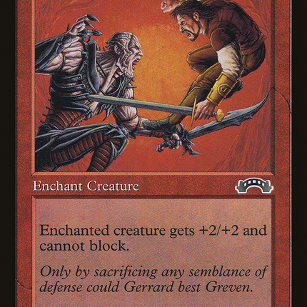 Maniacal Rage (087) [Exodus]