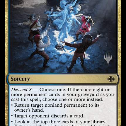 Wail of the Forgotten [The Lost Caverns of Ixalan Promos]