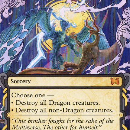 Crux of Fate (Showcase) [Strixhaven Mystical Archive] Foil