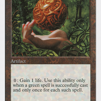 Wooden Sphere [Fifth Edition]