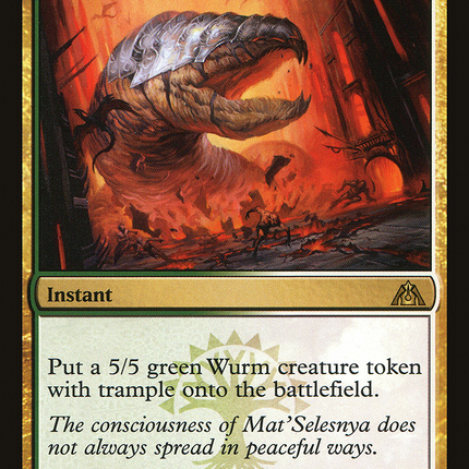 Advent of the Wurm [Dragon's Maze]