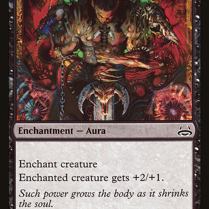 Unholy Strength [Duel Decks Anthology: Divine vs. Demonic]