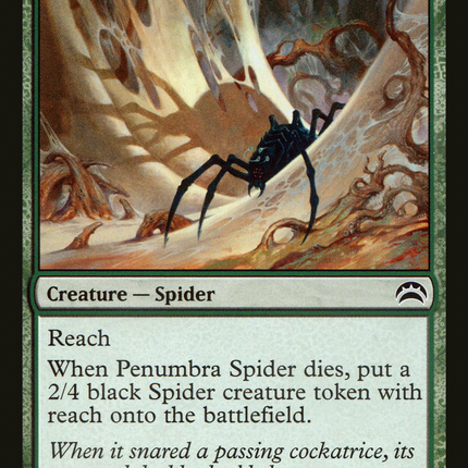 Penumbra Spider [Planechase 2012] Foil