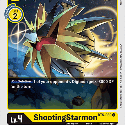 ShootingStarmon [BT5-039] [Battle of Omni]