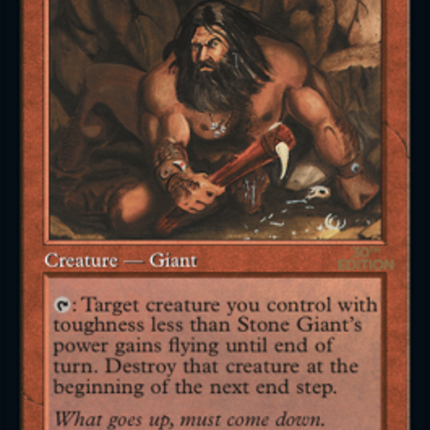 Stone Giant (Retro) [30th Anniversary Edition]
