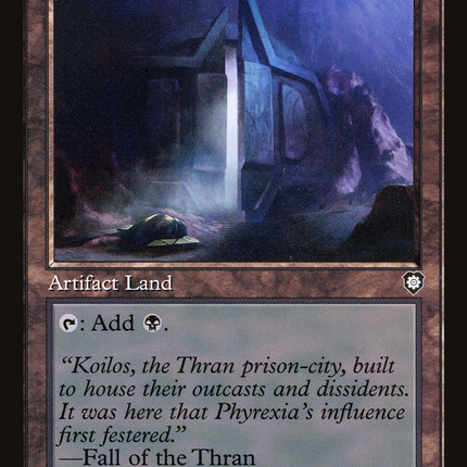 Vault of Whispers (Retro) [The Brothers' War Commander]