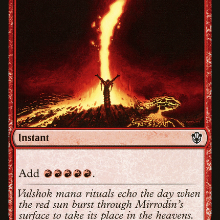 Seething Song [Commander 2021]
