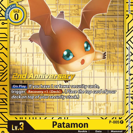 Patamon [P-005] (2nd Anniversary Card Set) [Promotional Cards]