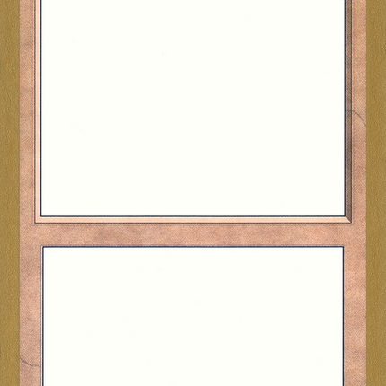 1999 World Championship Blank Card [World Championship Decks 1999]