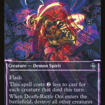 Death-Rattle Oni (Showcase) [March of the Machine: The Aftermath] Halo Foil