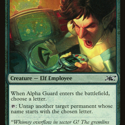 Alpha Guard [Unfinity] Galaxy Foil