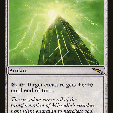 Tower of Champions [Mirrodin]