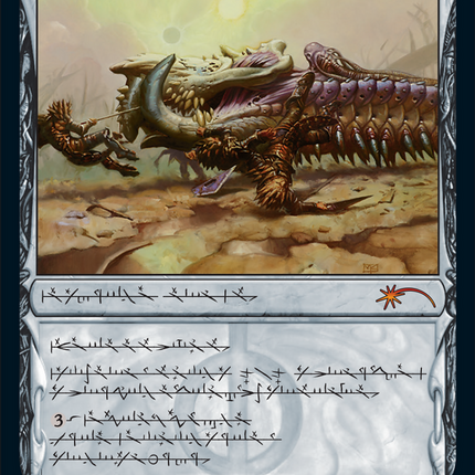 Batterskull (Phyrexian) (Showcase) [Secret Lair Drop]
