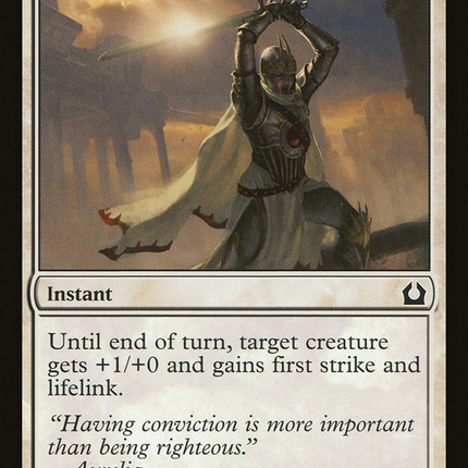 Swift Justice [The List]